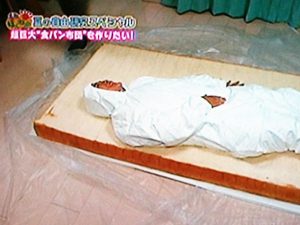 大阪ほんわかテレビに出演